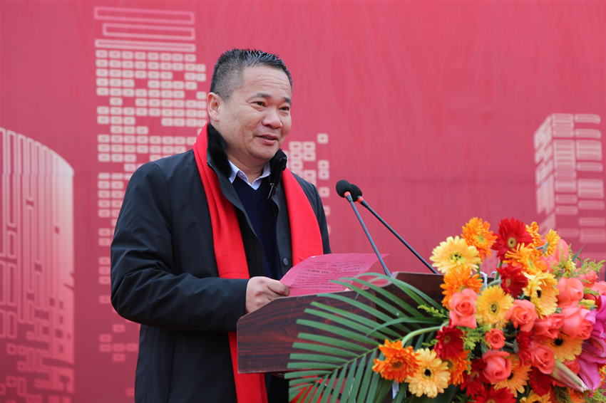 5、中鐵四局建筑公司董事長方成龍致辭_副本.jpg