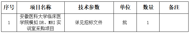 39號公告圖片.png