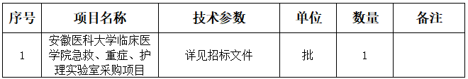13號公告圖片.png